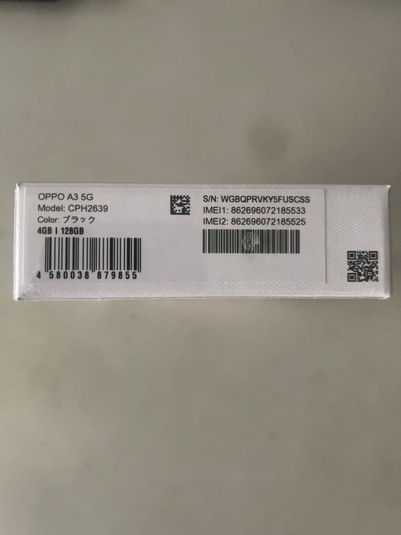 OPPO A3 5G 4GB/128GB グレー未開封