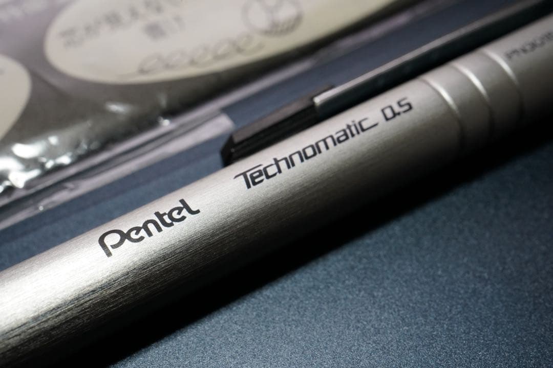 Pentel Technomatic テクノマチック　シャーペン　廃番　ぺんてる