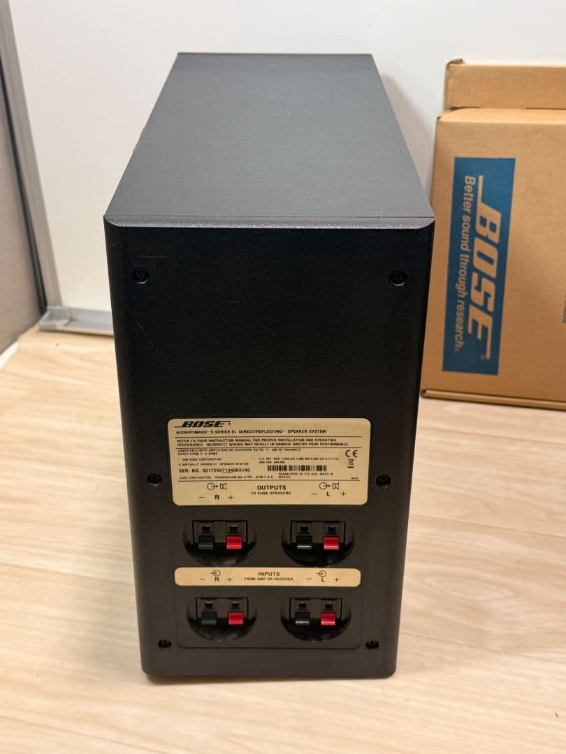 スピーカー・ウーファー BOSE 5SERIES III SYSTEM +DVA-18+RA-18