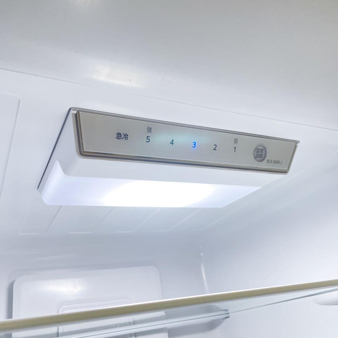 ★配送設置費込み★2024年製 230L冷凍冷蔵庫アイリスオーヤマ自動霜取り