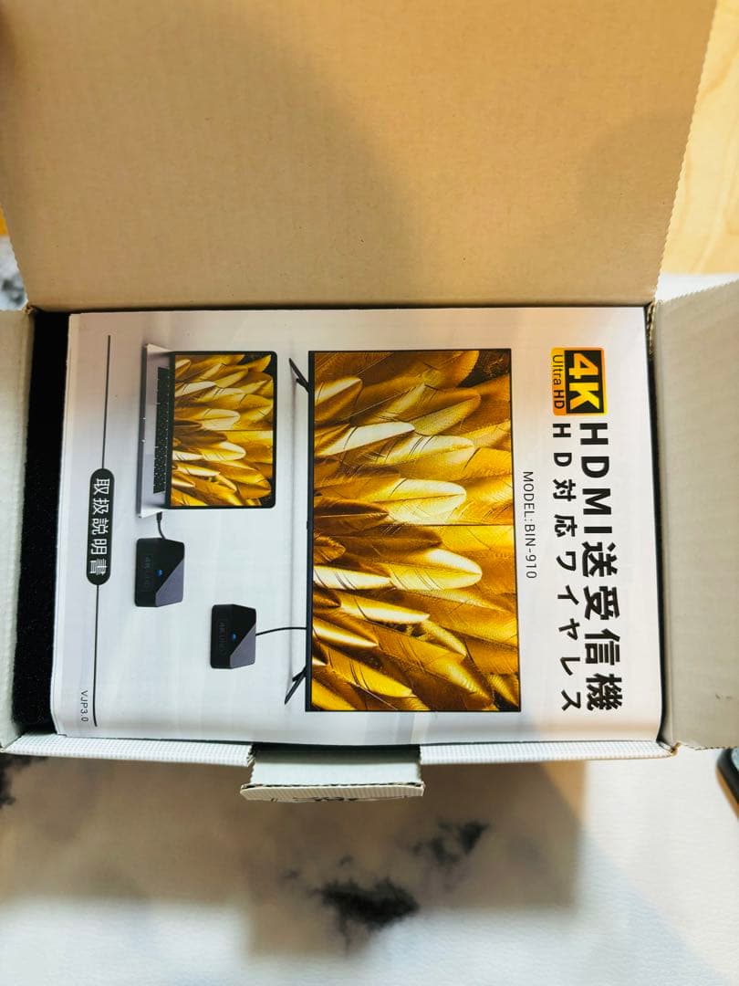 ワイヤレスHDMI 送信機 受信機 hdmi 無線4Kデコード 4K出力