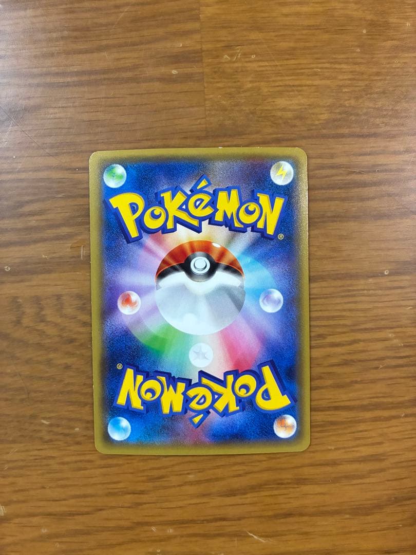 ミュウツーEX MミュウツーEX 210HPポケモンカード 170HP