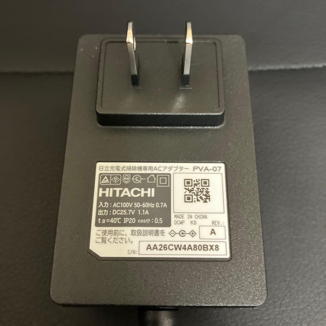 【新品未使用】日立　掃除機　充電器　PVA-07 動作保証品　ACアダプター