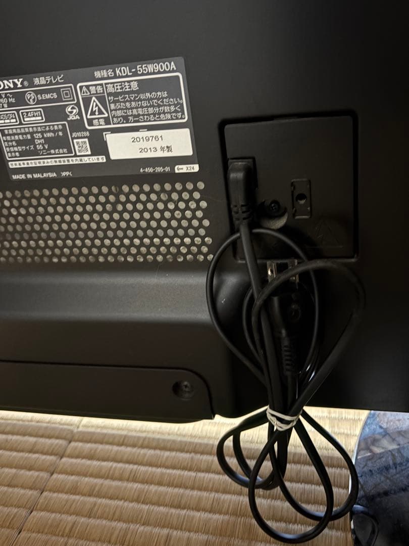 ジャンク　引き取りのみ　BRAVIA 液晶テレビ SONY製リモコン付き　55型