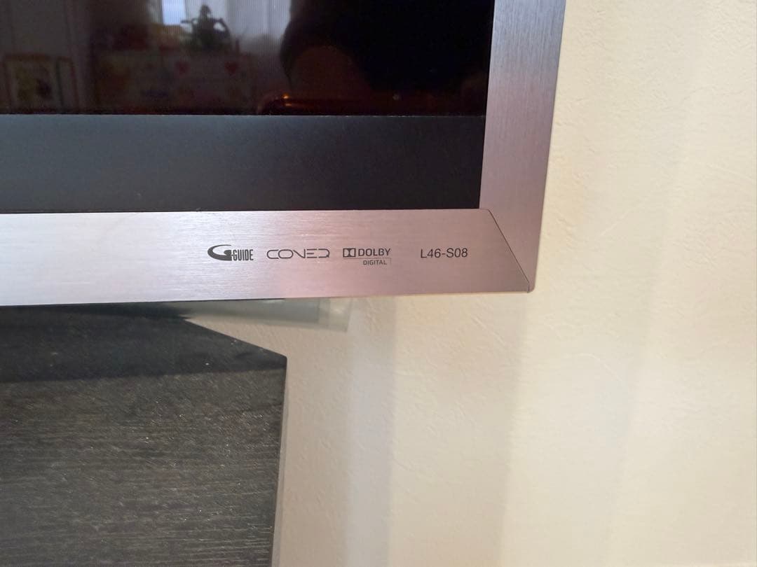 HITACHI 46インチ 液晶テレビ 動作品　2011年式※12300円
