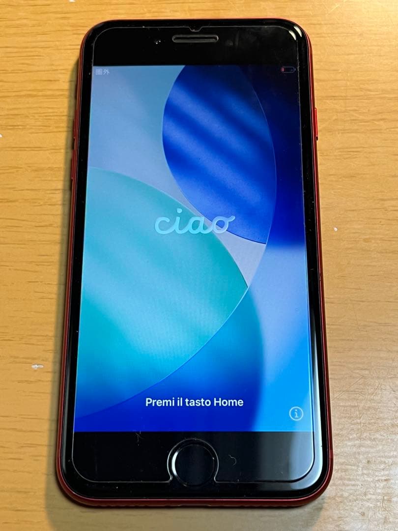 Apple iPhone SE (第3世代) レッド 64GB