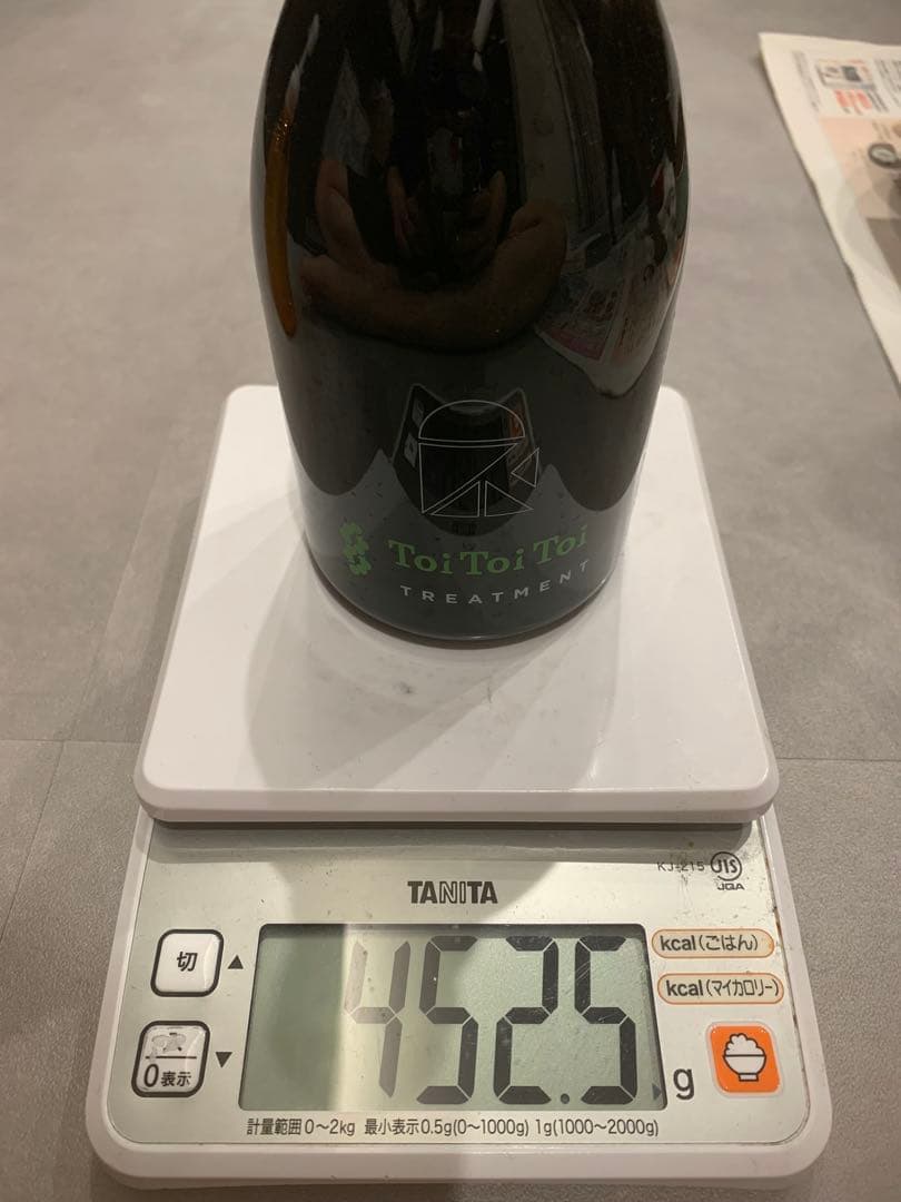トイトイトーイ　シャンプー&トリートメント　1度のみ使用　リトルサイエンティスト