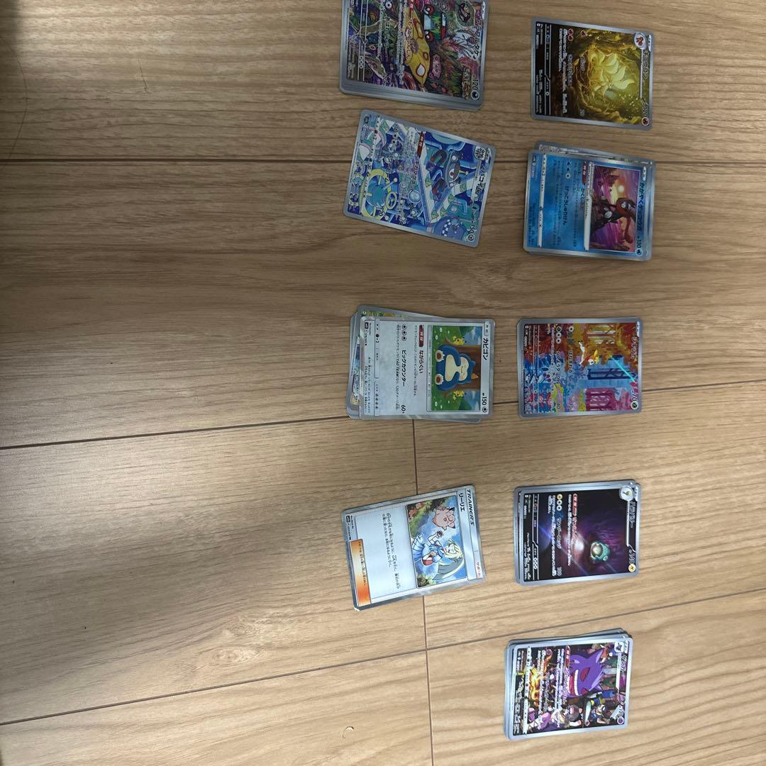 ポケモンカードセットまとめ売り