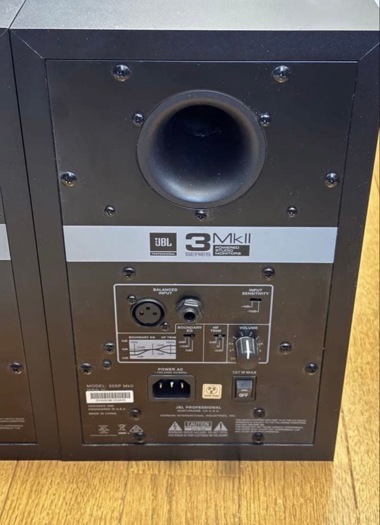 JBL 305P MKII スタジオモニター スピーカー ペアセット