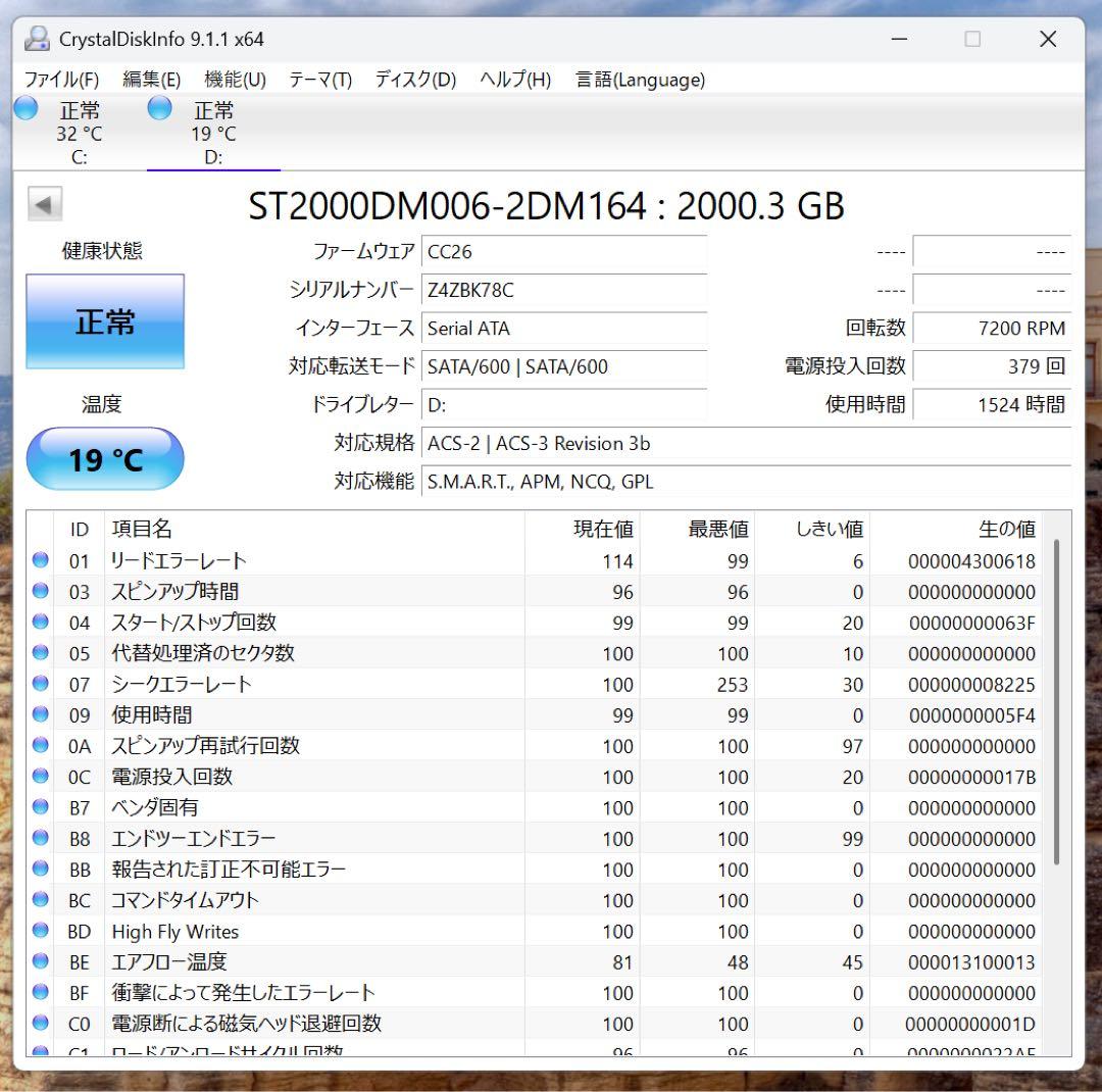 Windowsデスクトップ Lenovo ThinkStation P340 XEON W-1250 SSD