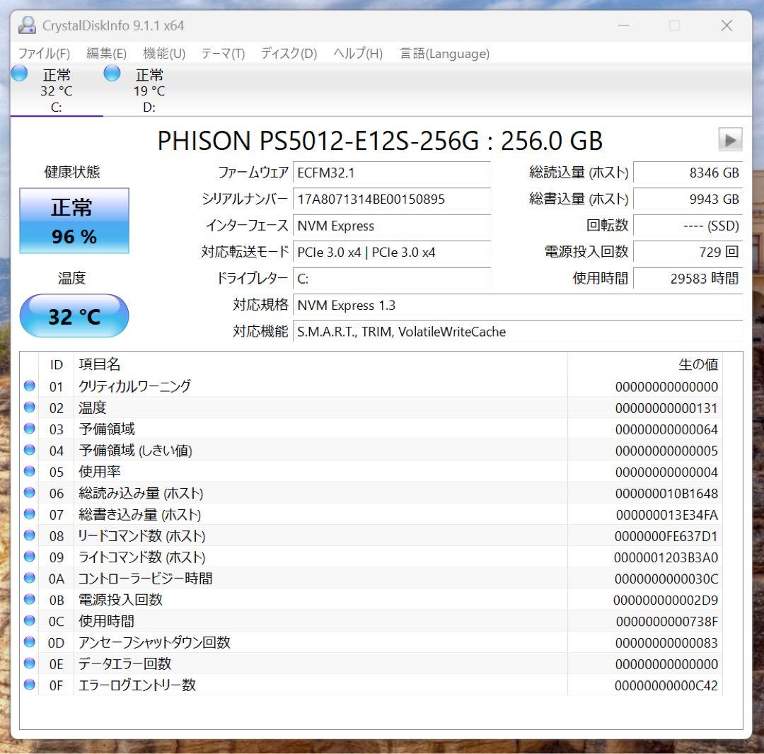 Windowsデスクトップ Lenovo ThinkStation P340 XEON W-1250 SSD
