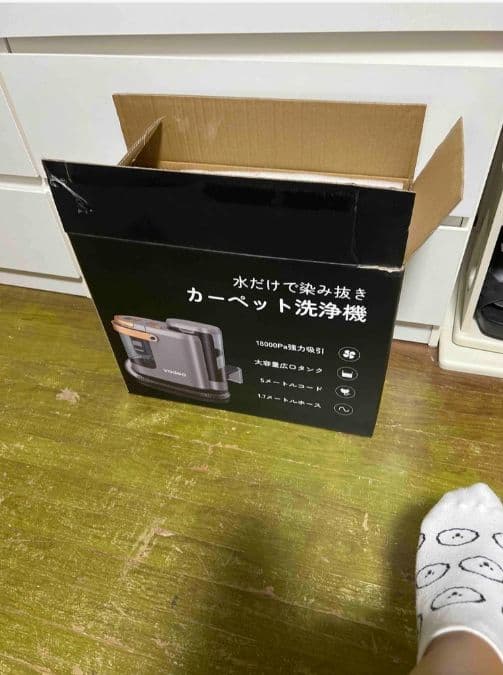 強力吸引 カーペットクリーナー 車内・ソファ洗浄