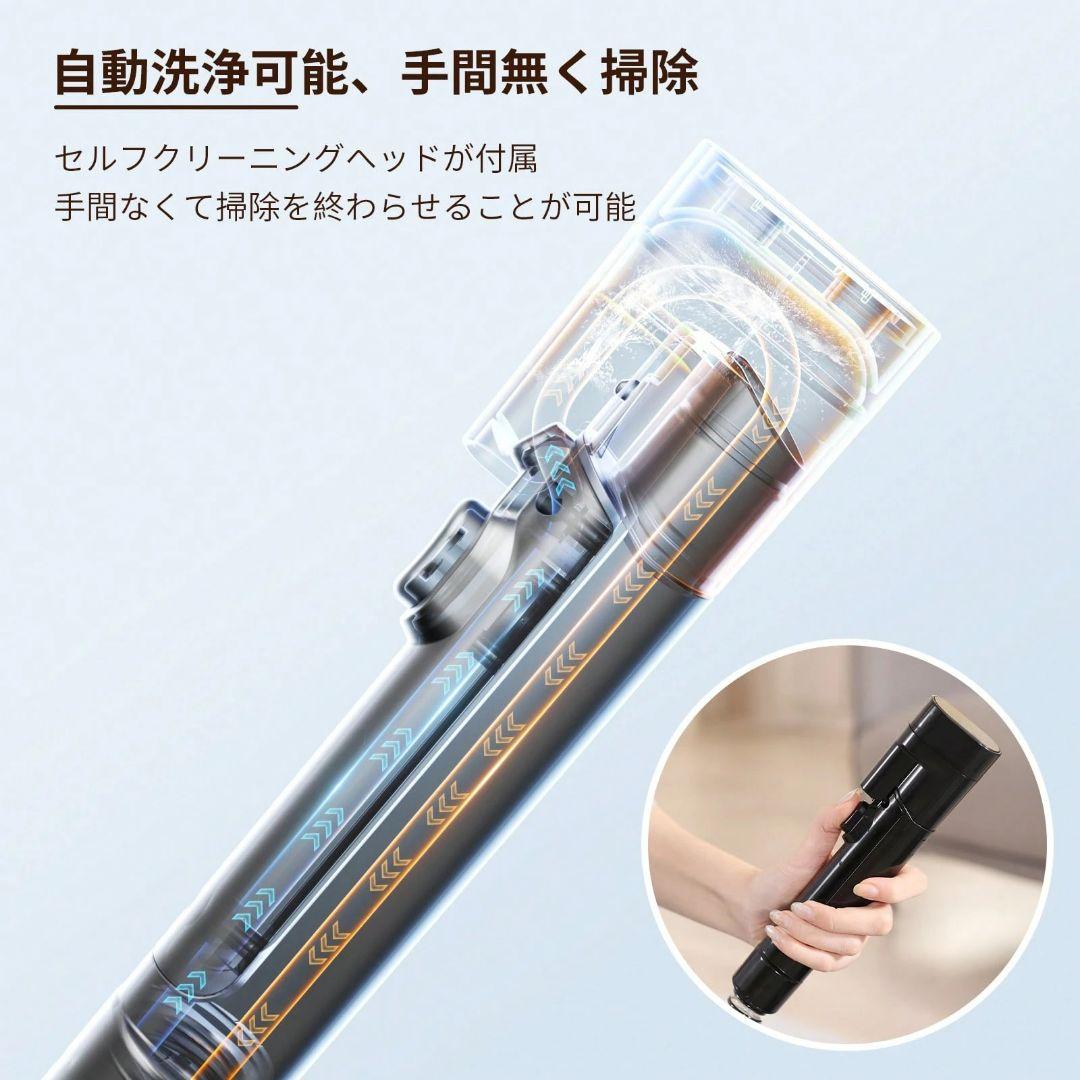 強力吸引 カーペットクリーナー 車内・ソファ洗浄