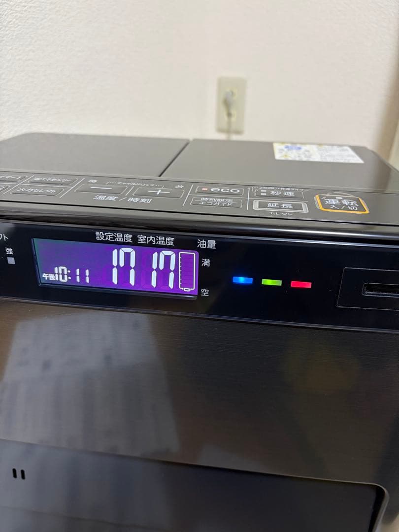 コロナ石油ファンヒーター FH-CWZ36BYC-KG