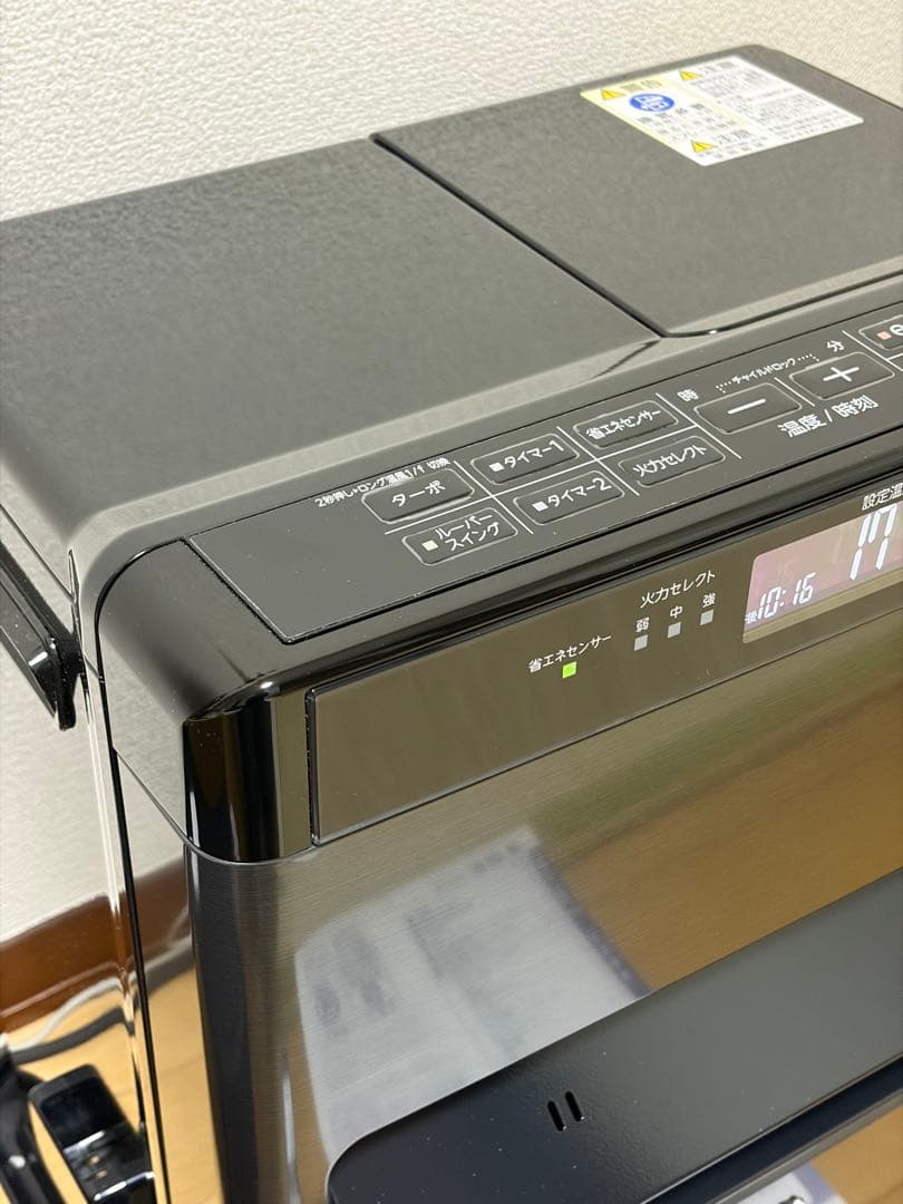 コロナ石油ファンヒーター FH-CWZ36BYC-KG