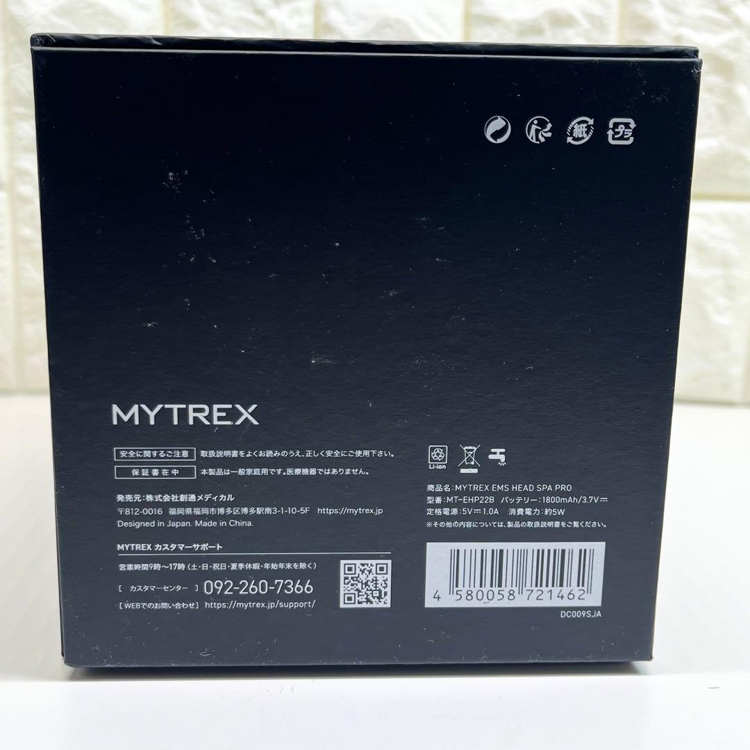 MYTREX マイトレックスEMSヘッドスパ一般家庭用美容器　MT-EHP22B