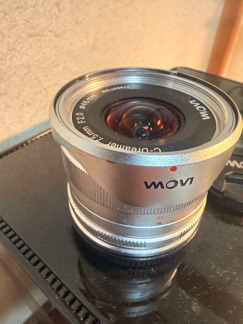 LAOWA C-Dreamer 7.5mm F2.0レンズ