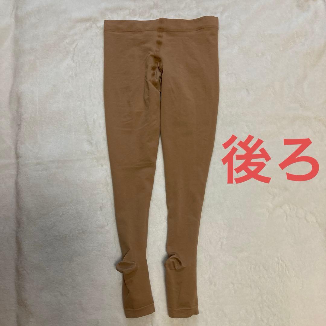 ジグバリス　弾性ストッキング　コンフォート　Sサイズ　クラス2 No.①