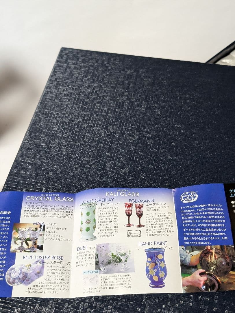 （押し上）BOHEMIA GLASS LASKA デキャンタとショットグラス