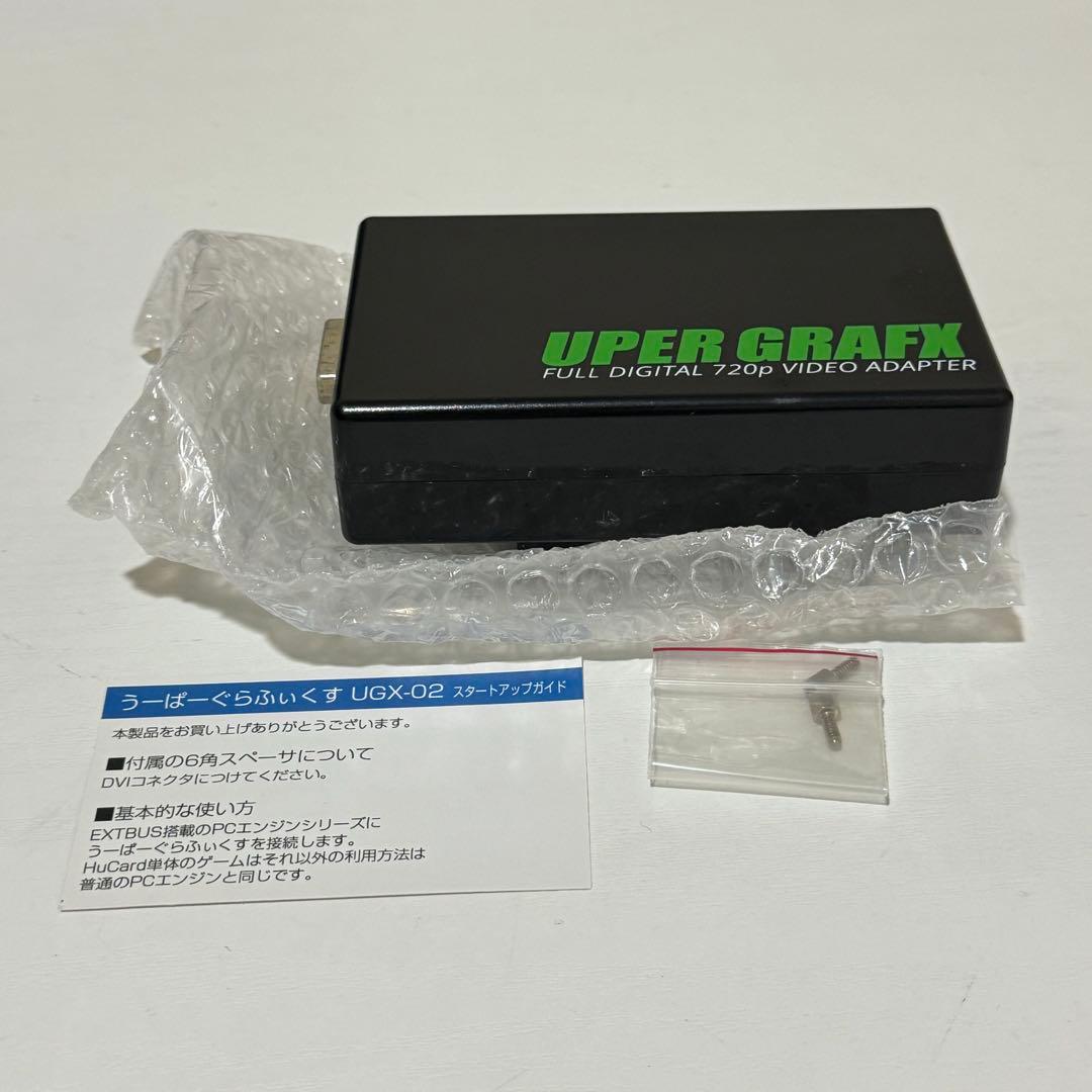 うーぱーぐらふぃっくす UGX-02