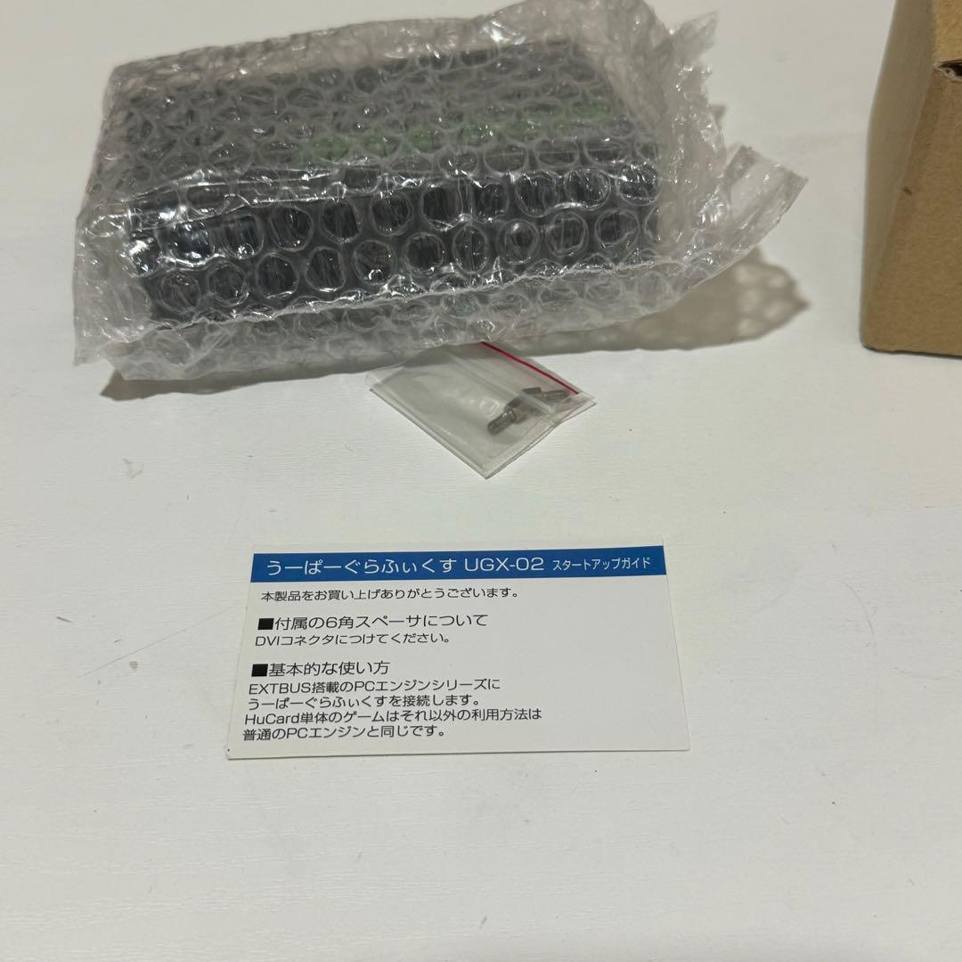 うーぱーぐらふぃっくす UGX-02