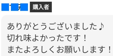 パワー有♪理美容師プロ用シザーカットバサミ✂トリマートリミングペットママミング良