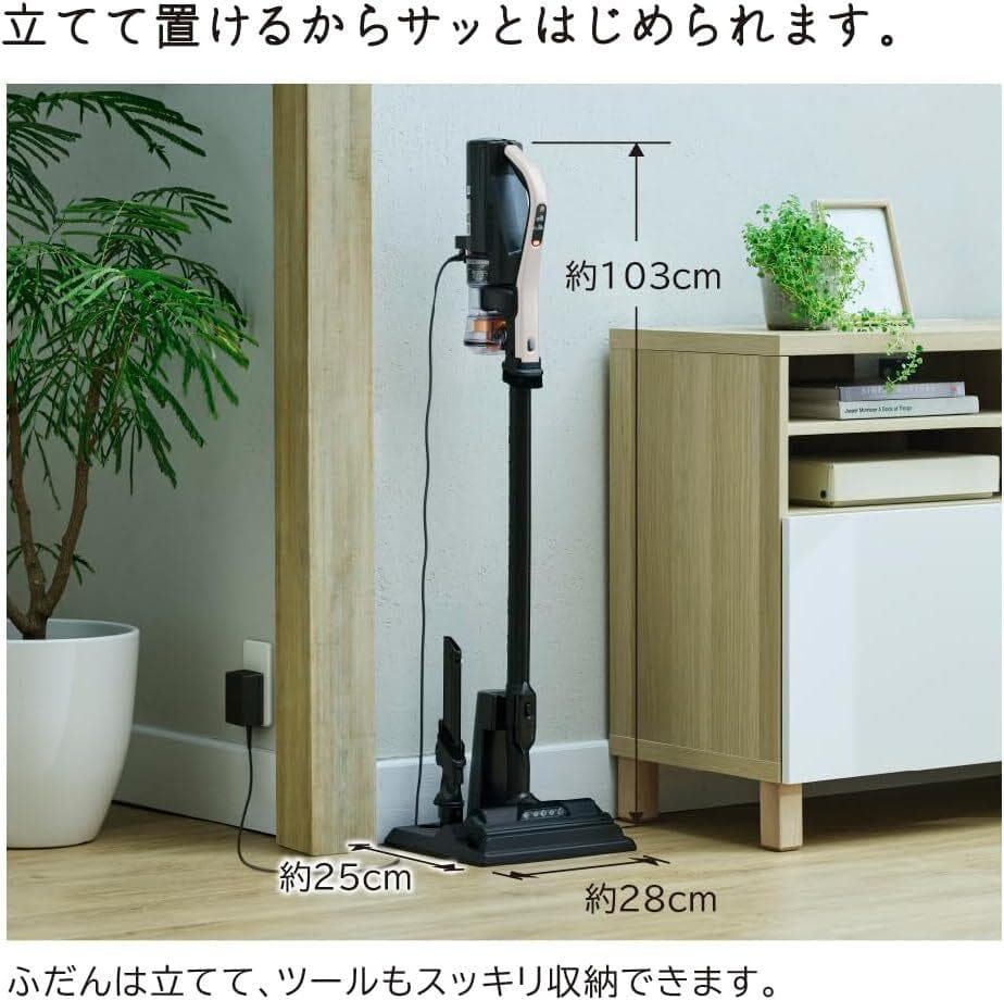 新品 日立 スティッククリーナー ラクかるスティック【PV-BL3L-C】