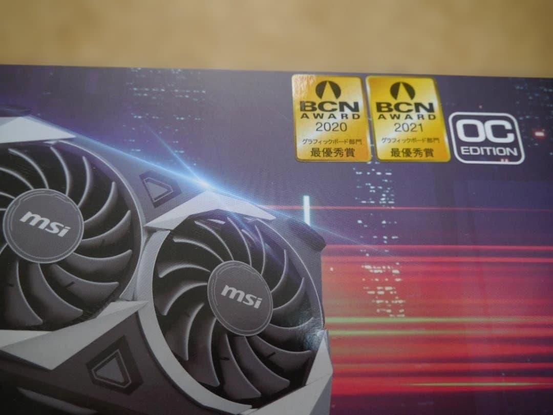 グラフィックボード・グラボ・ビデオカード msi graphic card AMD RX6500XT 4GB OC