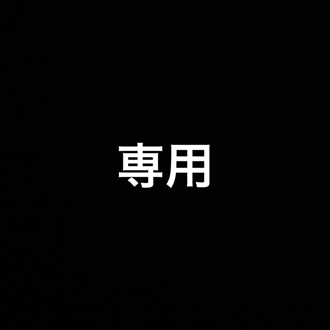 土日受け取り評価できません