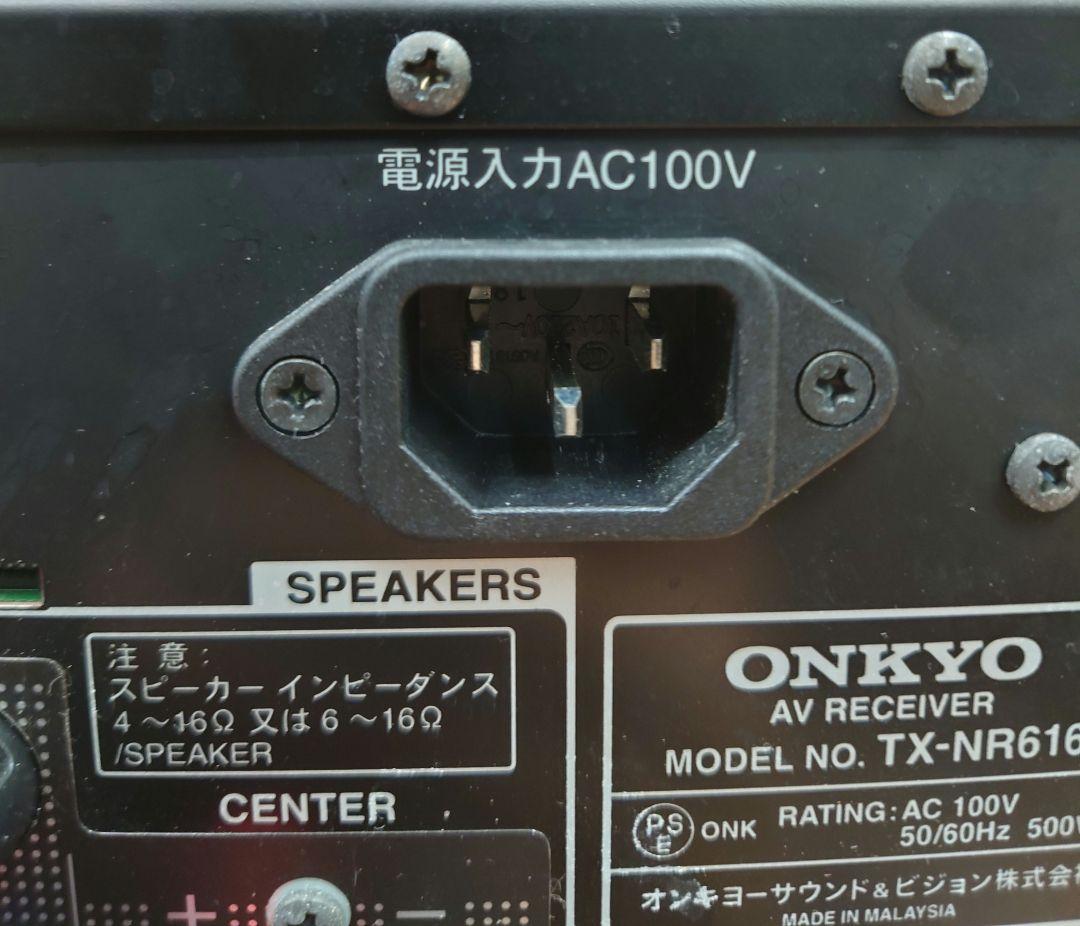 ■ONKYO　TX-NR616 AVアンプ