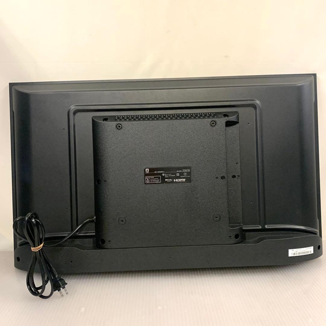 1h34. PHILIPS チューナーレス テレビ 6500シリーズ 32型