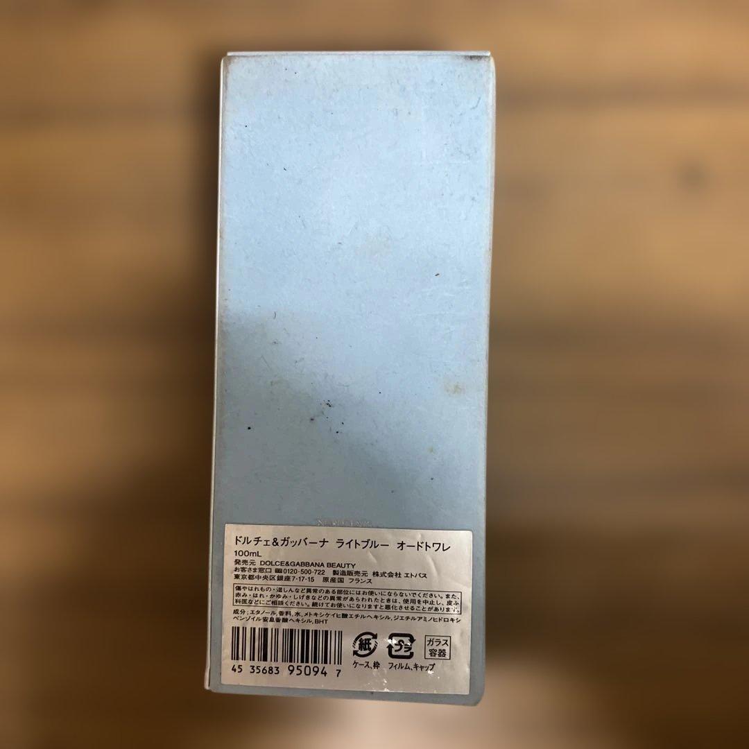 香水(ユニセックス) DOLCE & GABBANA Light Blue 100ml