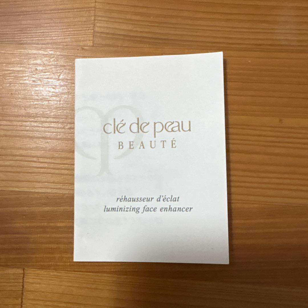 clé de peau BEAUTÉ レオスールデクラ 14