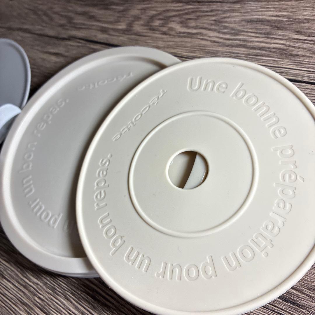 récolte フードプロセッサー コンボ 大容量 レコルト RCP-6 W