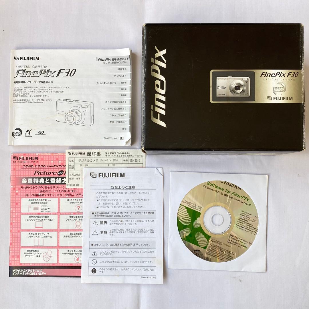 富士フイルム FinePix F30 シルバー デジカメ 中古 動作確認済み