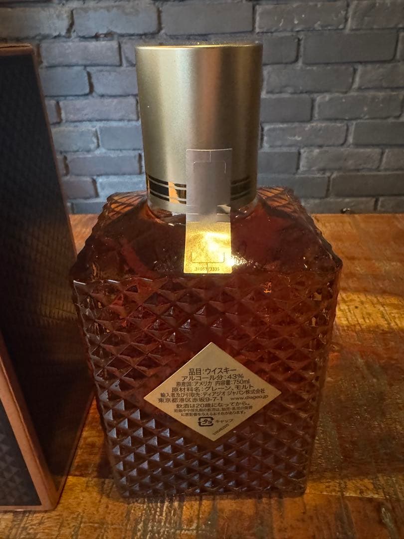 【美品】IWハーパー12年 750ml 化粧箱付 ウイスキー バーボン