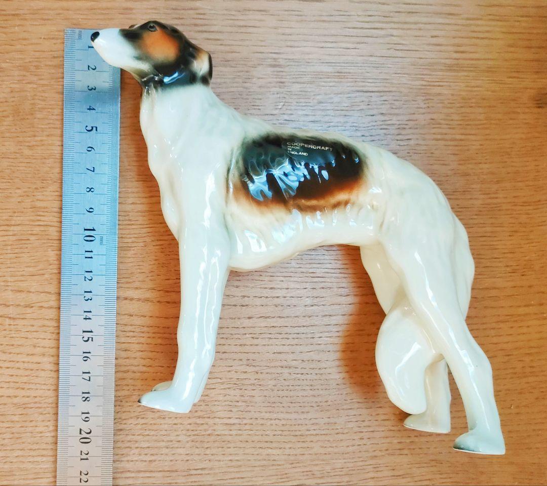 ★ COOPERCRAFT クーパークラフト フィギュリン ボルゾイ 犬 陶器