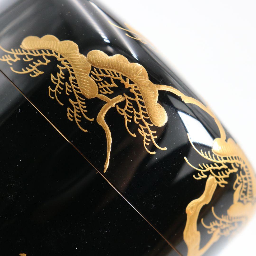 西條一斎作 田舎家 葛家 蒔絵 中棗 螺鈿細工 薄茶器 茶道具 共箱　V1049