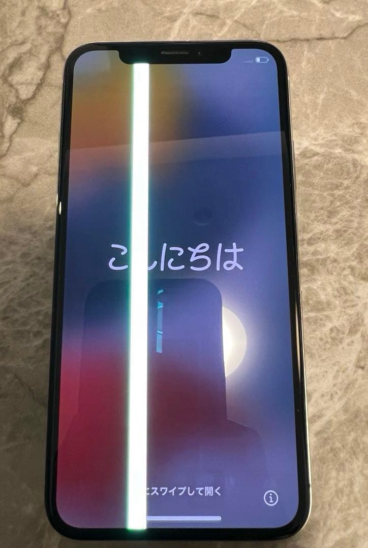 iPhone X 256GB 液晶画面に縦線あり 動作正常 箱付 初期化済