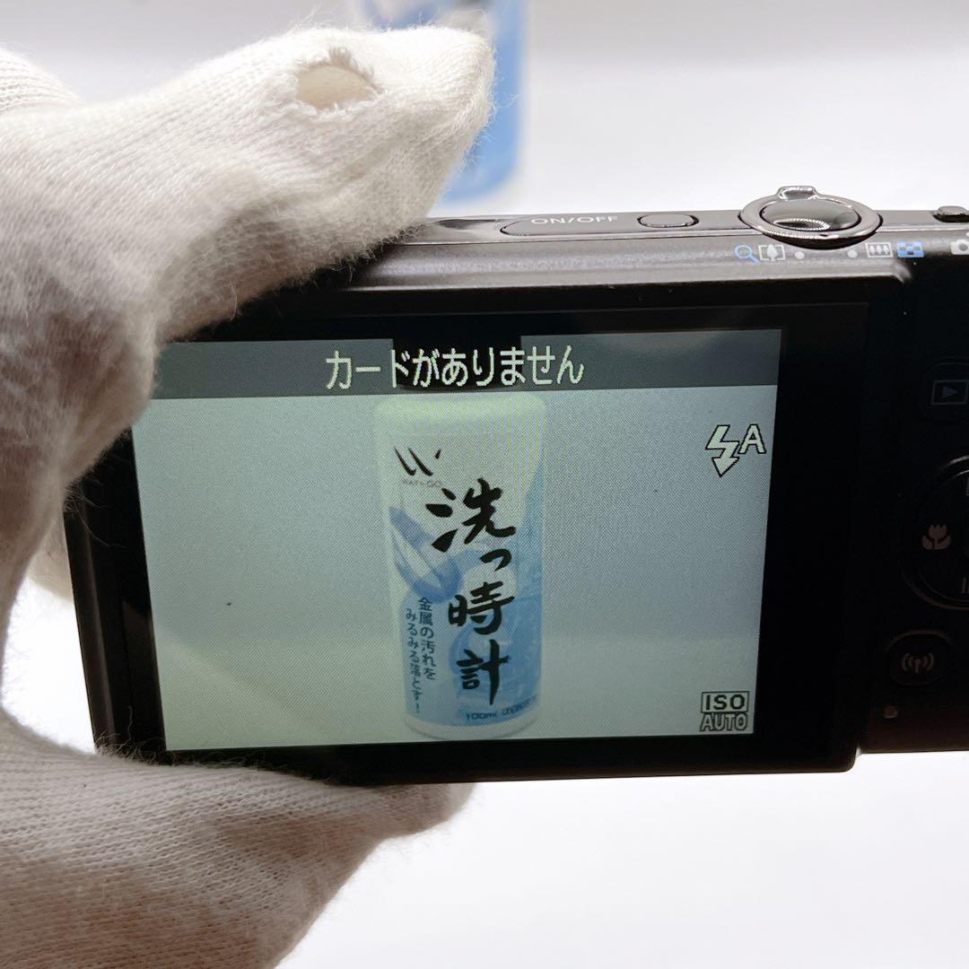 Canon IXY 650 デジタルカメラBlack Wi-Fi Full HD