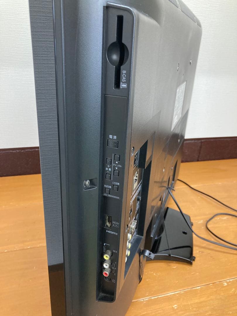 TOSHIBA 液晶カラーテレビ