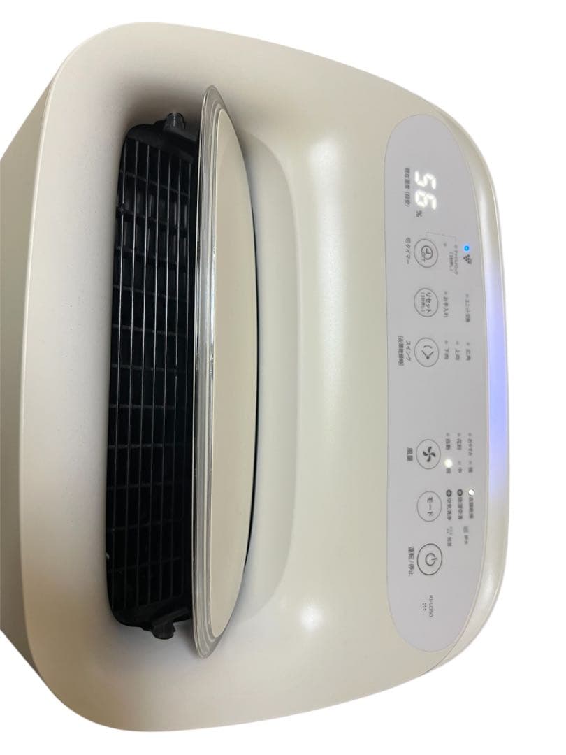 SHARP 除加湿空気清浄機 ki-ld50-w 2020年製