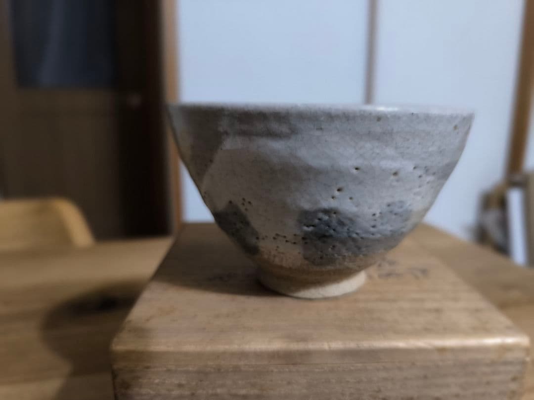 【真作】千家十職 十六代 永楽善五郎（即全）仁清写 富士山 茶碗 共箱・共布