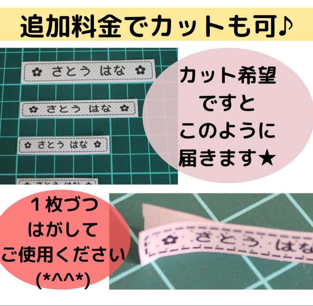 ＊＊＊rio週末割☆フォロワー割♡即購入OK＊＊＊