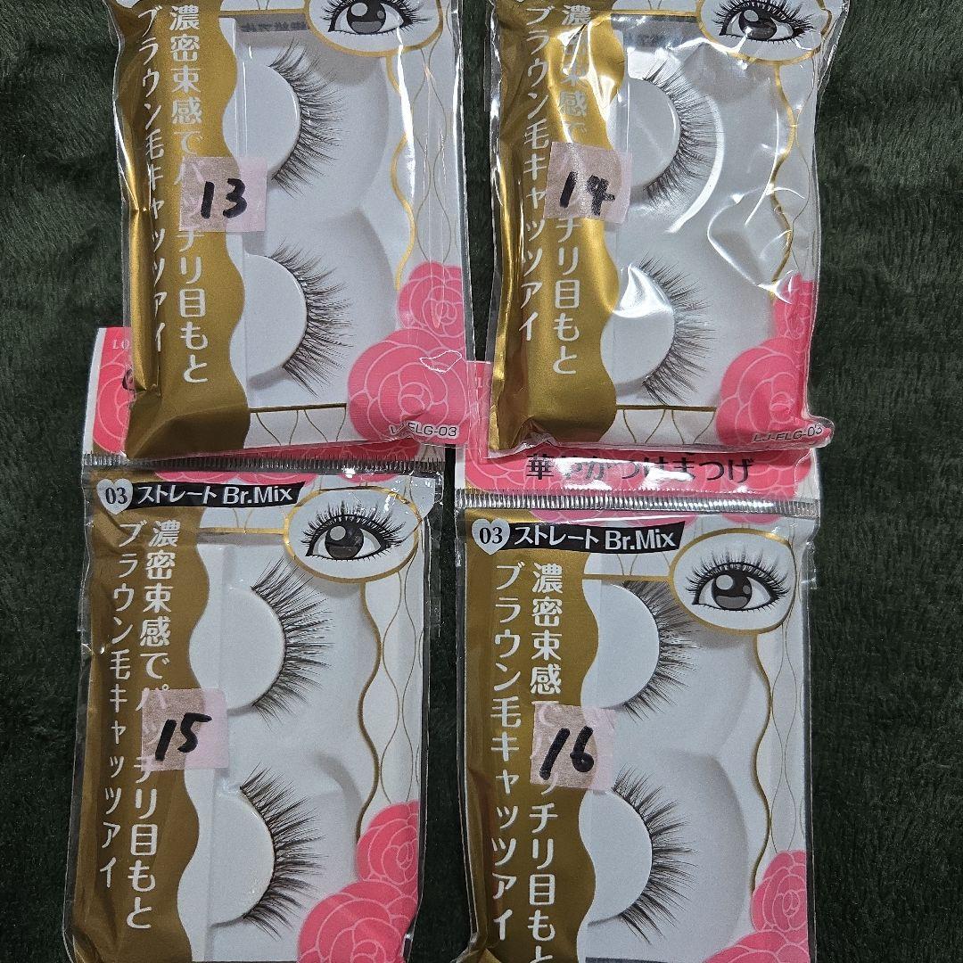 ●専用●華やかつけまつげ　03　22個