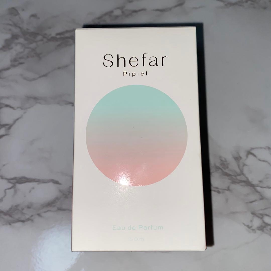 【新品未開封】Shefar Pipiel 50ml【まとめ買い可】