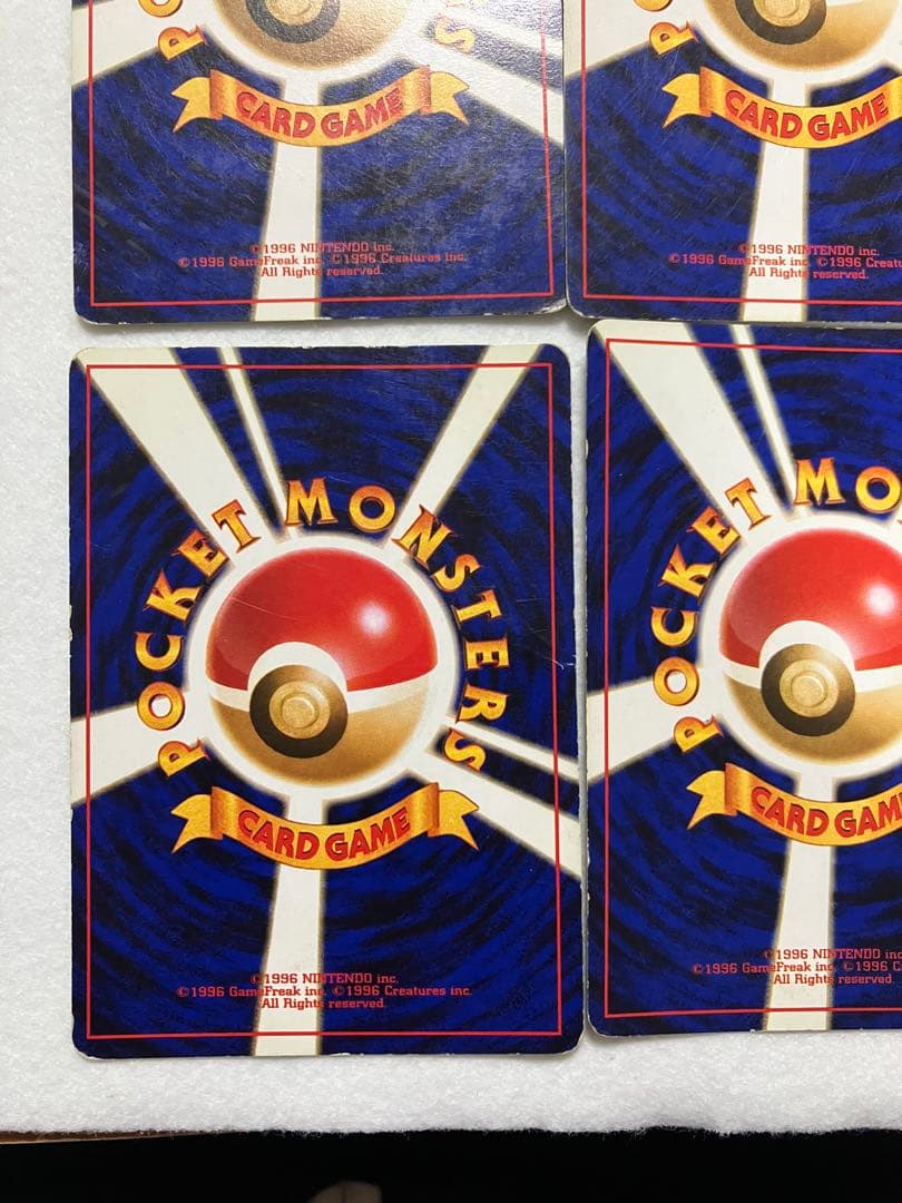 ポケカ　旧裏　９枚セット　渦巻きホロ　モンボホロ