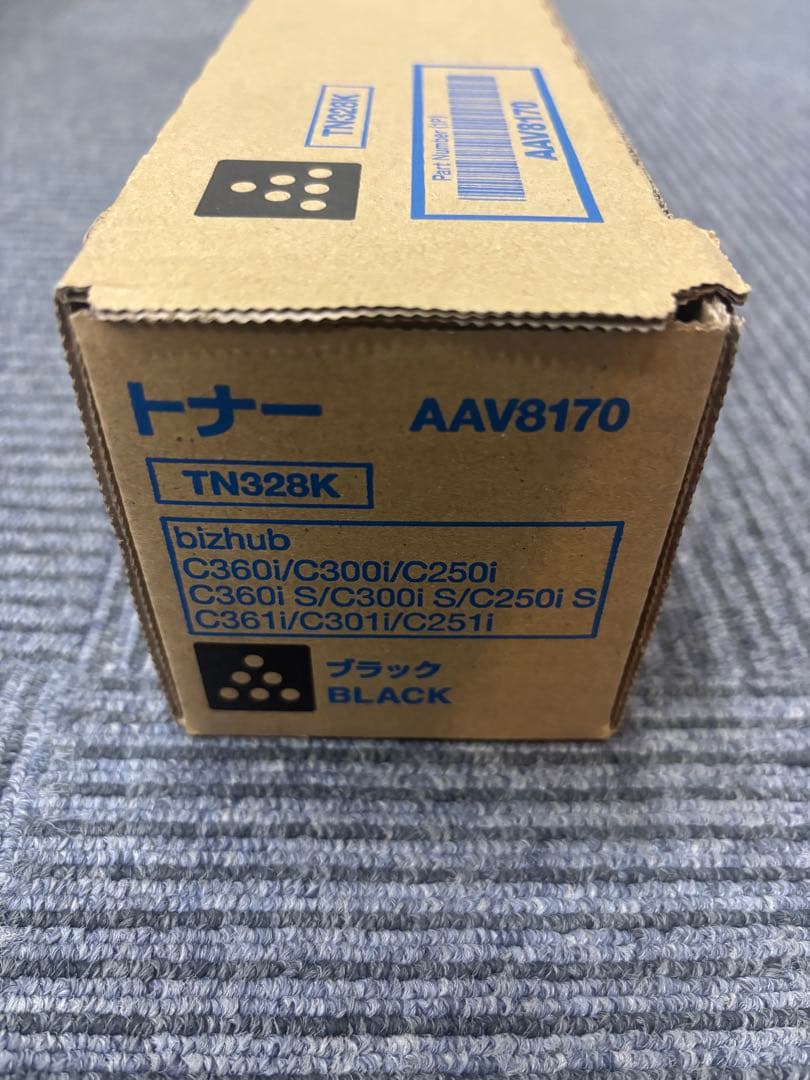 コニカミノルタ　トナーカートリッジ TN328K ブラック