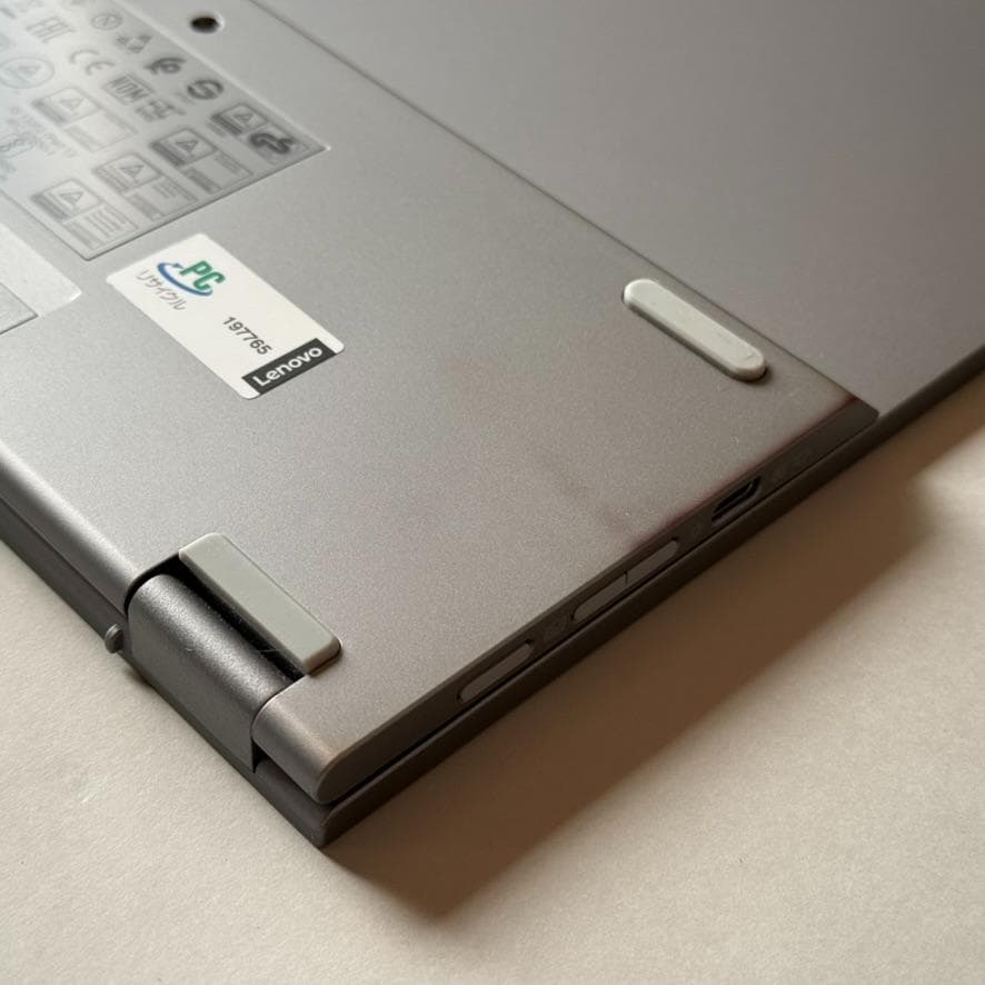 Lenovo L15 Mobile Monitor 15.6インチ
