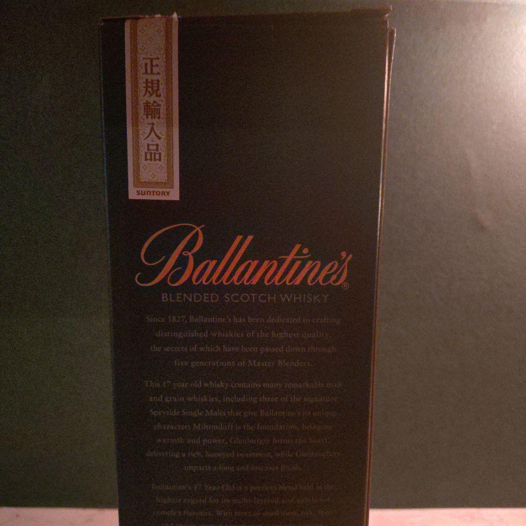 Ballantine's 17年 ブレンデッドスコッチウイスキー 750ml